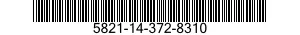 5821-14-372-8310 COVER,ACCESS 5821143728310 143728310