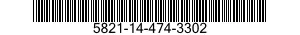 5821-14-474-3302 RECEIVER-TRANSMITTER,RADIO 5821144743302 144743302