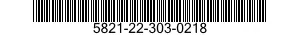 5821-22-303-0218  5821223030218 223030218