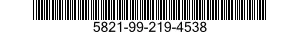 5821-99-219-4538 LENS,CAMERA,TELEVIS 5821992194538 992194538