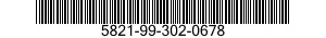5821-99-302-0678 FRAME,MODULE 5821993020678 993020678