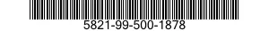 5821-99-500-1878 SPACER,SLEEVE 5821995001878 995001878