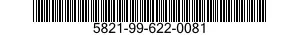 5821-99-622-0081 CHASSIS,ELECTRICAL 5821996220081 996220081