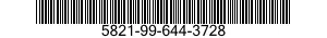 5821-99-644-3728 COMPONENT ASSEMBLY 5821996443728 996443728