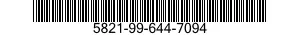 5821-99-644-7094  5821996447094 996447094