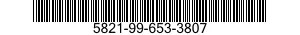 5821-99-653-3807 CHASSIS,ELECTRICAL 5821996533807 996533807