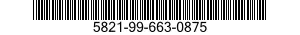 5821-99-663-0875 BEARING 5821996630875 996630875