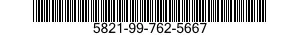 5821-99-762-5667  5821997625667 997625667