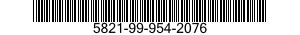 5821-99-954-2076  5821999542076 999542076