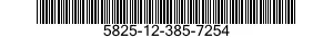 5825-12-385-7254 RECEIVER,RADIO NAVIGATION 5825123857254 123857254