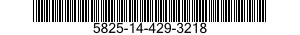 5825-14-429-3218 RECORDER-REPRODUCER,DIRECTION FINDER DATA 5825144293218 144293218