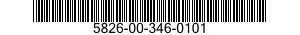 5826-00-346-0101 CAP,CRANK SOCKET 5826003460101 003460101