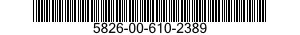 5826-00-610-2389 POWER UNIT 5826006102389 006102389