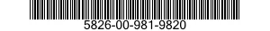 5826-00-981-9820 CLAMP,CONTROL UNIT 5826009819820 009819820