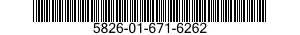 5826-01-671-6262 NAVIGATION SET,SATELLITE SIGNALS 5826016716262 016716262