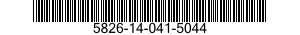5826-14-041-5044 ANCHOR STRAP 5826140415044 140415044