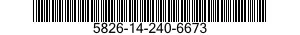 5826-14-240-6673 COVER,ACCESS 5826142406673 142406673