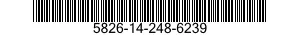 5826-14-248-6239 AXE ASSEMBLE BASCUL 5826142486239 142486239