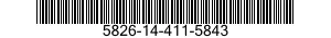 5826-14-411-5843 RECEIVER,COORDINATE DATA 5826144115843 144115843