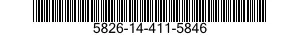 5826-14-411-5846 RECEIVER,COORDINATE DATA 5826144115846 144115846