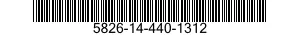 5826-14-440-1312 TRANSPONDER SET 5826144401312 144401312