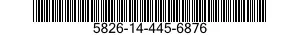 5826-14-445-6876 COMPUTER,NAVIGATIONAL 5826144456876 144456876