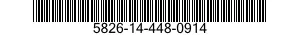 5826-14-448-0914 COMPUTER SET,NAVIGATIONAL 5826144480914 144480914