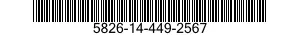 5826-14-449-2567 SWITCHING UNIT,ELECTRONIC COMMAND SIGNALS PROGRAMMER 5826144492567 144492567