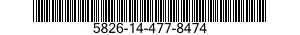 5826-14-477-8474 COMPUTER SET,NAVIGATIONAL 5826144778474 144778474
