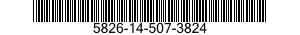 5826-14-507-3824 RECEIVER,COORDINATE DATA 5826145073824 145073824