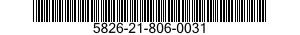 5826-21-806-0031 SPACER 5826218060031 218060031