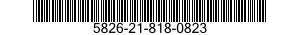 5826-21-818-0823 PLATE,IDENTIFICATION 5826218180823 218180823