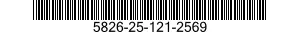 5826-25-121-2569 MODULE 5826251212569 251212569