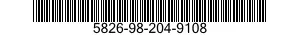 5826-98-204-9108 RECEIVER,LORAN 5826982049108 982049108
