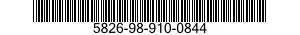5826-98-910-0844  5826989100844 989100844