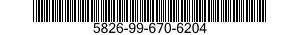 5826-99-670-6204 STANDOFF,HINGED,THREADED 5826996706204 996706204