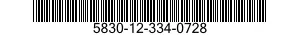 5830-12-334-0728 CONTROL,INTERCOMMUNICATION SET 5830123340728 123340728