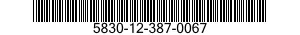 5830-12-387-0067 INTERCOMMUNICATION SET 5830123870067 123870067