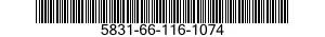 5831-66-116-1074 INTERPHONE SYSTEM 5831661161074 661161074