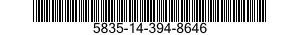 5835-14-394-8646 ERASER,MAGNETIC 5835143948646 143948646