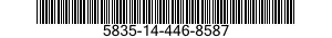 5835-14-446-8587 RECORDER-REPRODUCER SUBASSEMBLY,SOUND 5835144468587 144468587