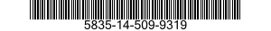 5835-14-509-9319 ACCESSORY KIT,RECORDER-REPRODUCER 5835145099319 145099319