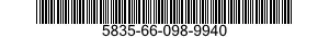 5835-66-098-9940 RECORD PLAYER 5835660989940 660989940