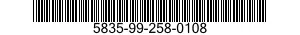 5835-99-258-0108 POLE BASE ASSEMBLY, 5835992580108 992580108