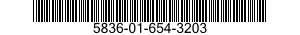 5836-01-654-3203 CAMERA SYSTEM,SURVEILLANCE 5836016543203 016543203