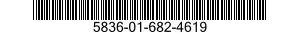 5836-01-682-4619 CONTROL,RECORDER-REPRODUCER 5836016824619 016824619