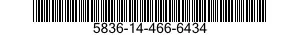 5836-14-466-6434 RECORDER-REPRODUCER,VIDEO 5836144666434 144666434