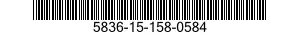 5836-15-158-0584 RECORDER,VIDEO 5836151580584 151580584