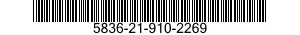 5836-21-910-2269 CAMERA-RECORDING,VIDEO 5836219102269 219102269