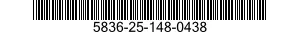 5836-25-148-0438 RECORDER,VIDEO 5836251480438 251480438